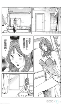 第346页图