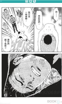 第34页图