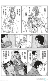 第354页图