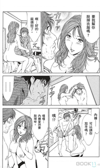 第358页图