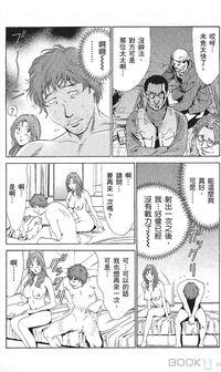 第370页图