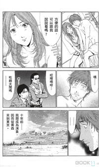第374页图