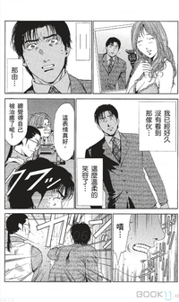 第378页图