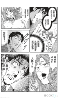 第394页图