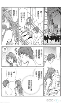 第398页图
