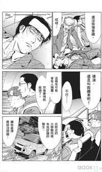 第402页图