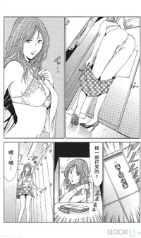 第406页图