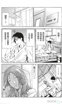 第410页图