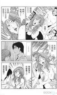 第414页图