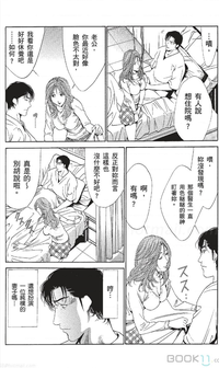 第422页图