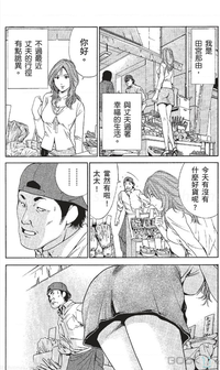 第42页图