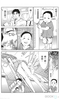 第434页图