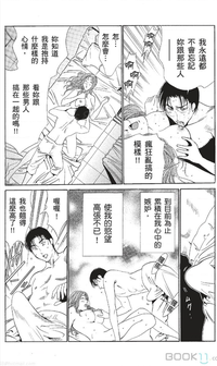 第446页图