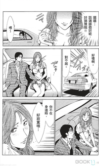 第462页图