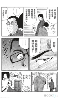第46页图