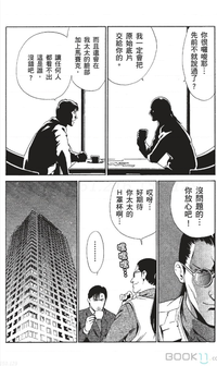 第50页图