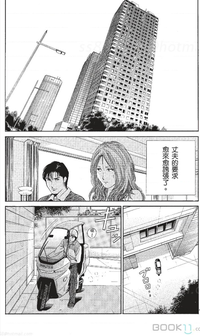 第74页图