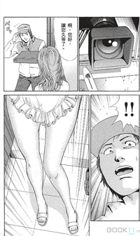 第78页图