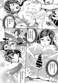 第18页图