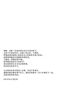 第30页图