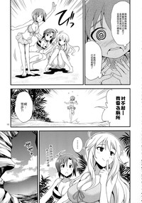 第14页图