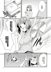 第46页图