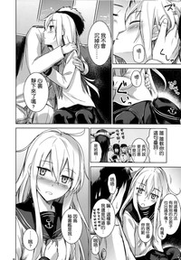 第10页图