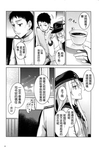第22页图