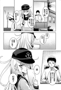 第30页图