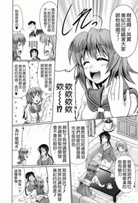 第46页图