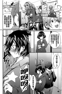 第118頁圖