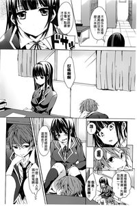 第190頁圖