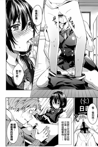 第210頁圖