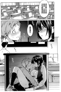 第214頁圖