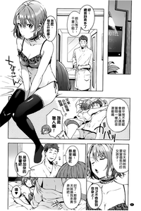 第34頁圖