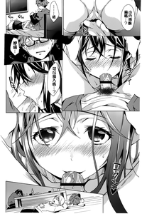 第58頁圖