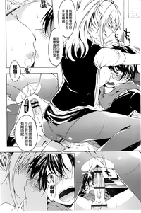第74頁圖