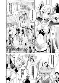 第18页图