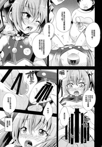 第14页图
