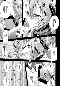 第18页图