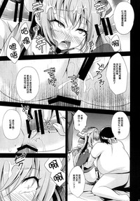 第22页图