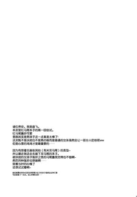 第26页图
