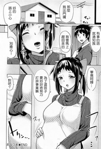 第18页图