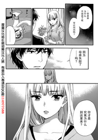 第22页图
