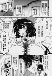 第14页图