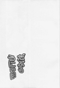 第26页图
