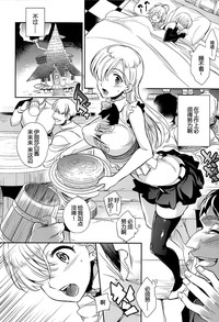 第10頁圖
