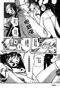 第10页图
