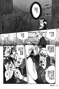 第118页图