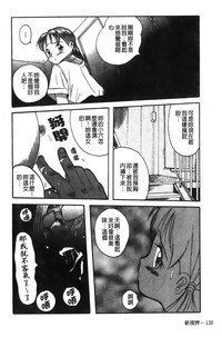 第134页图